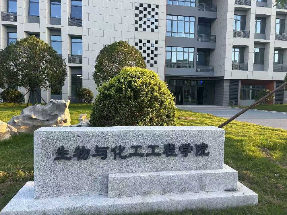 周口市扬州职业大学体育场高杆灯项目
